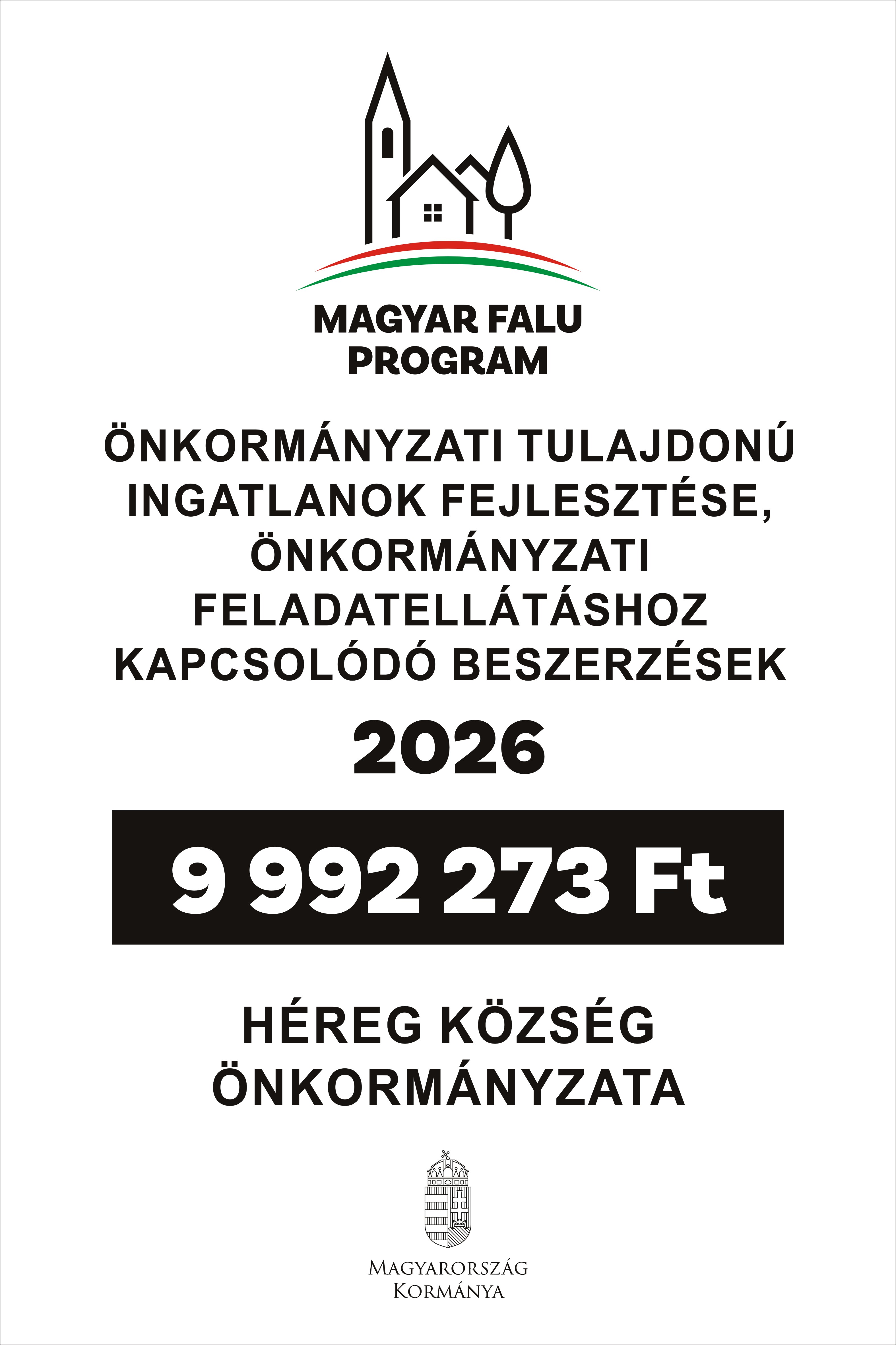 Önkormányzati tulajdonú ingatlanok fejlesztése, önkormányzati feladatellátáshoz kapcsolódó beszerzések 2026